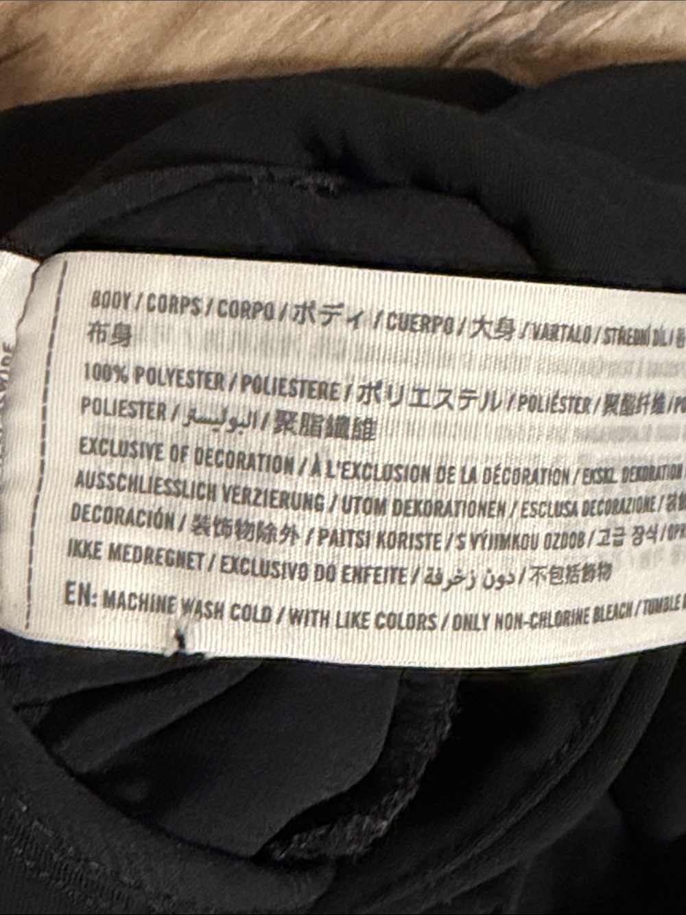 Abercrombie & Fitch Sloane Tailored Wide Leg Pant Size 18L Curve Love Black - Picture 3 of 9